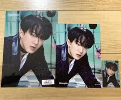 straykids スキズ the sound チャンビン　特典セット