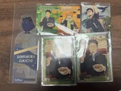 ハイキュー！！　澤村大地