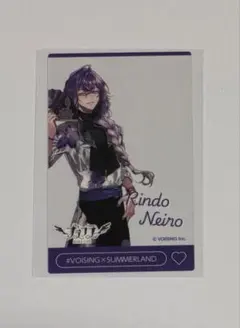 2026年最新】リンドウネイロの人気アイテム - メルカリ