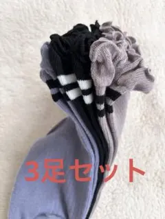 Item thumbnail for item 7db750b2-0c74-4b2f-b88f-d2187dce9974