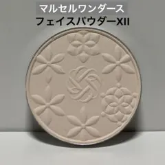 2026年最新】マルセル・ワンダースの人気アイテム - メルカリ