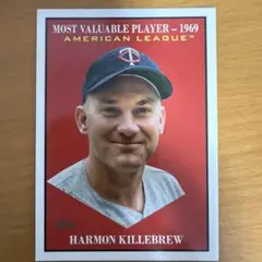 Harmon Killebrew 2025 topps update MV-32