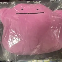 ポケモンセンター限定 メタモン ぬいぐるみ
