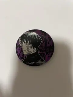 呪術廻戦　呪術廻戦展　デコレクション缶バッジ　禪院真希