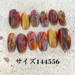 no61現品●ネイルチップ　ニュアンスネイル　個性派　ラメ　派手　赤