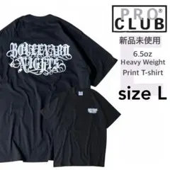 【プロクラブ】新品未使用 ヘヴィーウェイト プリントE Tシャツ 黒 Lサイズ