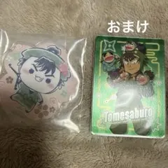 忍たま乱太郎 桜もちぴこ フリューくじ 食満留三郎 おまけ付き