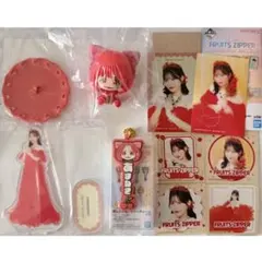 FRUITS ZIPPER 一番くじ 月足天音 C賞 マスコットフィギュアセット
