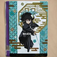 鬼滅の刃 銀だこ カード