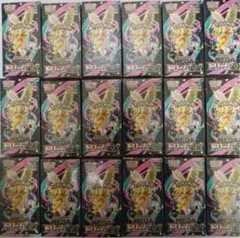 シュリンク付きポケモンカード MEGAハイクラスパックドリーム ex 18BOX