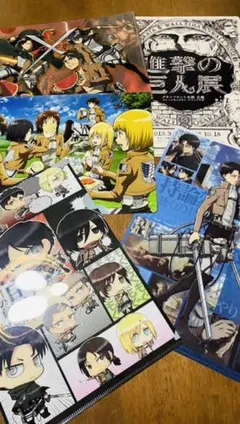 進撃の巨人クリアファイル