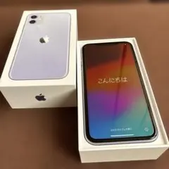 Apple iPhone 11 64Gラベンダー SIMフリー