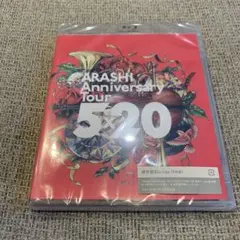 嵐/ARASHI Anniversary Tour 5×20〈2枚組〉