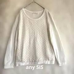 【any SiS】レース　トップス　長袖　　　　445