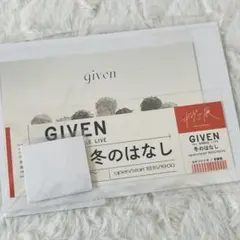 ギヴン展 ピックキーホルダーセット A:ギヴン 真冬 立夏 秋彦 春樹