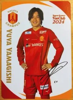 山岸祐也　2021カード3種 山岸祐也 2021カード3種 山岸祐也 2021カード3種 2025年最新】山岸