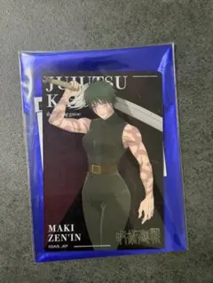 呪術廻戦 大交流展 トレーディングメタルカード 禪院真希