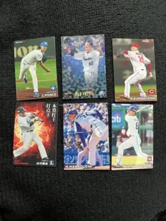 プロ野球チップス2023 第1弾　カード12枚