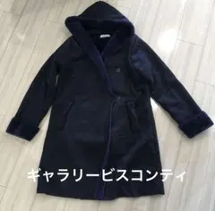 2025年最新】GALLERY VISCONTI レディース ロングコートの人気アイテム