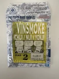 ワンピース　ベースショップくじ　サンジ　イチジ　ニジ　ヨンジ　アクリルブロック ONEPIECE BASE SHOPくじ アクリルブロック イチジ ニジ ヨンジ - メルカリ