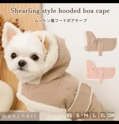 Item thumbnail for item f41af35e-af71-489f-8e20-55d3a61de75e