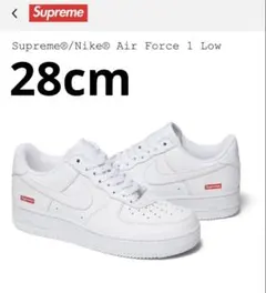 まーやん様専用Nike Air Force 1 Supreme ホワイト28cm