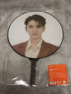 SEVENTEEN JOSHUA うちわ be the sun