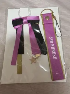ASSDMS 美風藍 ペンライト ASSDMS 美風藍 ペンライト