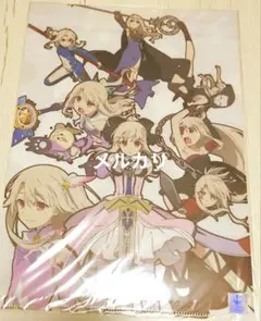 Fate/kaleid liner プリズマ ☆イリヤ 転身クリアファイル