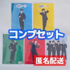 2026年最新】Mssp ブロマイドの人気アイテム - メルカリ