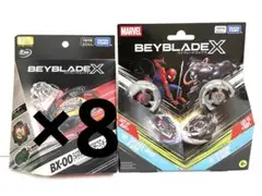 2026年最新】コバルトドラグーン メタルコートブラックの人気アイテム