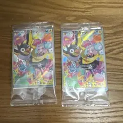 ナンジャモのカイデン SV-Pプロモカード 232/SV-P 2枚