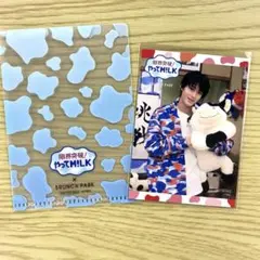 限界突破やってM!LK やってみ！ コラボカフェ トレカ シーズン2 曽野舜太
