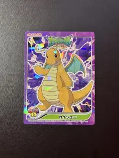Pokémon・丸美屋 ポケモン サン＆ムーン シール カイリューNo.11