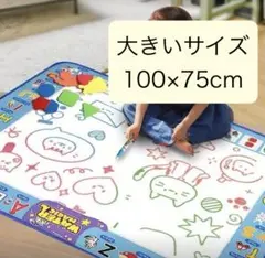 Item thumbnail for item b344f3d7-be06-4573-a9ae-7fc4734530dc