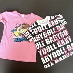 値下げ！baby doll 130 セット売り