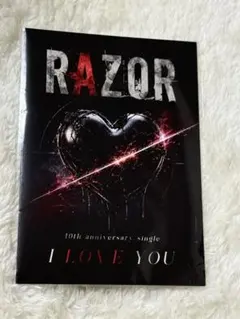 RAZOR 「I LOVE YOU」Mカード 剣さん