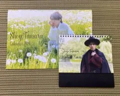 Item thumbnail for item 273cd4a1-4fb2-4d38-ae9c-bb9d8b3894d6