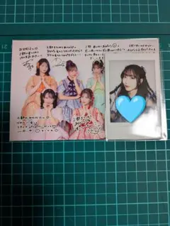 真中まな　編み上げ衣装チェキ　ポストカード　FRUITS ZIPPER