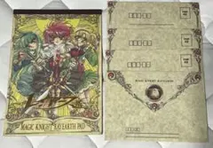 魔法騎士レイアース メモ帳 便箋 なかよし付録