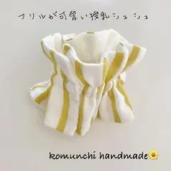 Item thumbnail for item bbc0a3af-5f4a-449f-8b0f-bc6e6f773fb2