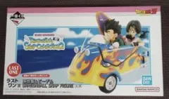 一番くじ　ドラゴンボール　SNAP2　ラストワン賞　孫悟飯&ビーデル