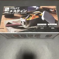 Item thumbnail for item 3f715bc1-6a9f-4da7-9e80-1cadf383ed4c