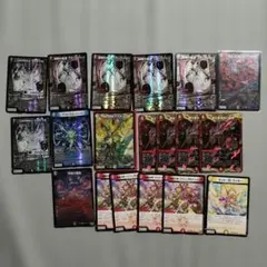 2026年最新】デュエマ引退品の人気アイテム - メルカリ
