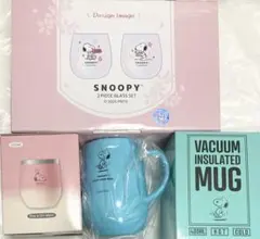 SNOOPY スヌーピー 2ピースグラスセット　ステンレスマグ タンブラー