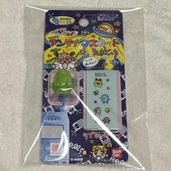 アンテナマスコット　くちぱっち　たまごっち