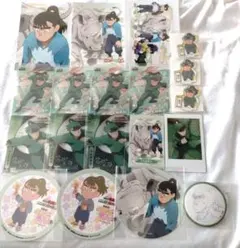 中在家長次グッズセット