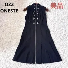 2026年最新】ozzon ベストの人気アイテム - メルカリ