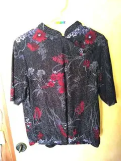 Item thumbnail for item 2a1f52ed-fbd4-49f9-b68a-bbd77885789b