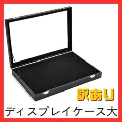 Item thumbnail for item 1995b759-64be-471b-9e8e-be0ce966f313